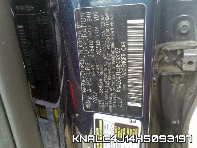 KNALC4J14H5093197 фото 2