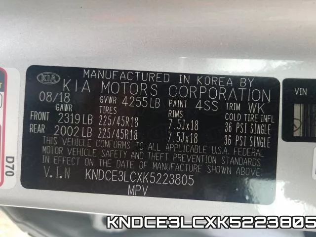 KNDCE3LCXK5223805 фото 2
