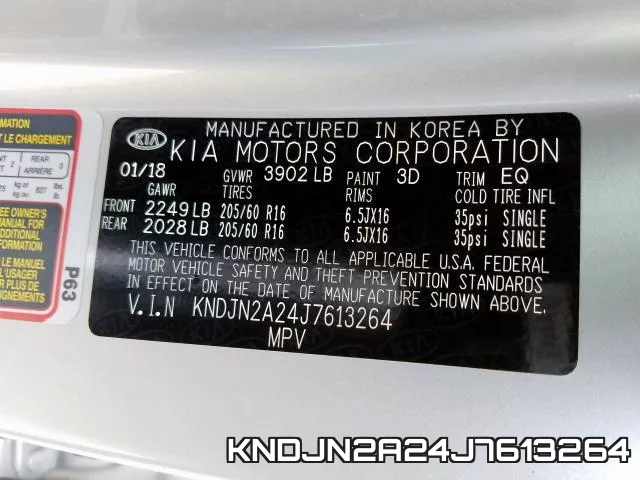 KNDJN2A24J7613264 фото 2