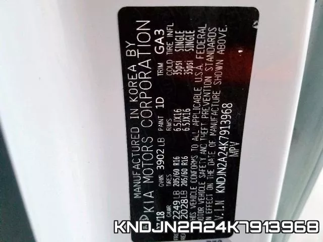 KNDJN2A24K7913968 фото 2