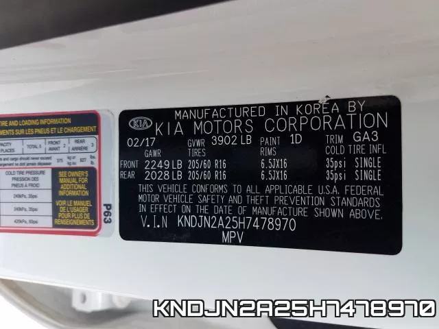 KNDJN2A25H7478970 фото 2