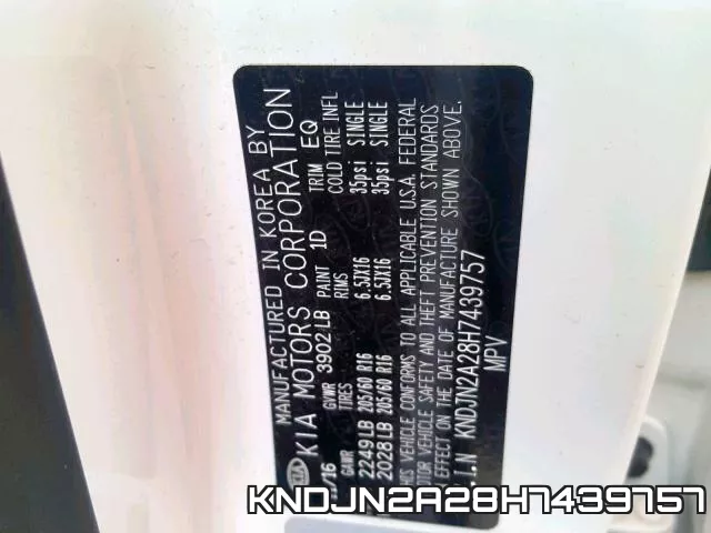 KNDJN2A28H7439757 фото 2