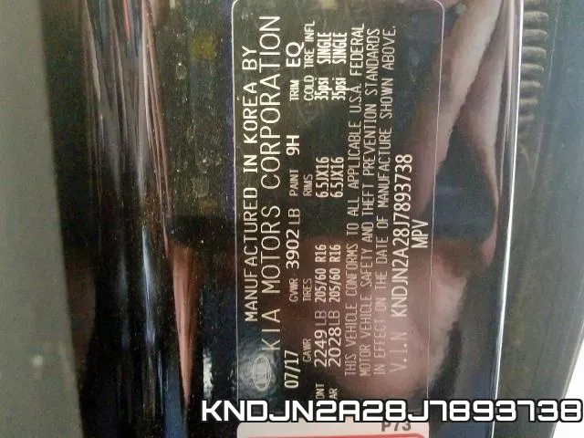 KNDJN2A28J7893738 фото 2