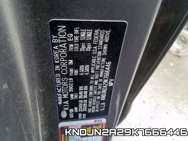 KNDJN2A29K7666446 фото 2
