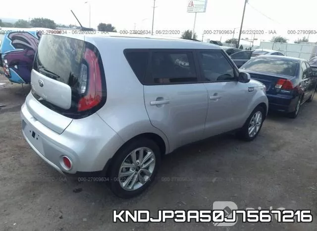 KNDJP3A50J7567216 фото 5