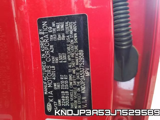 KNDJP3A53J7529589 фото 2