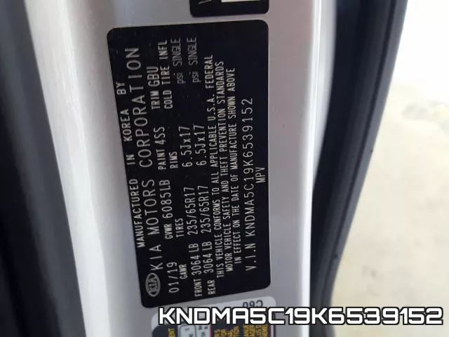 KNDMA5C19K6539152 фото 2