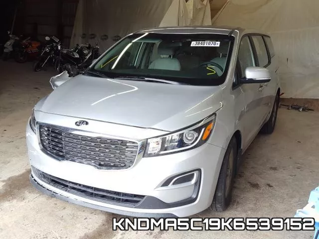 KNDMA5C19K6539152 фото 3