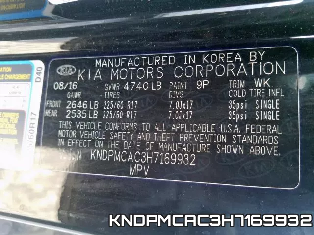 KNDPMCAC3H7169932 фото 2