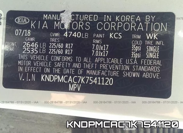 KNDPMCAC7K7541120 фото 10