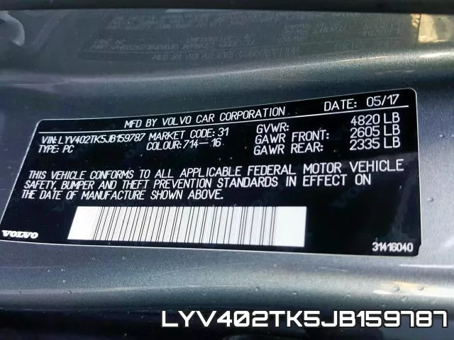 LYV402TK5JB159787 фото 2