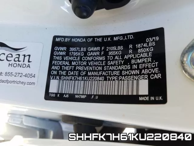 SHHFK7H61KU220840 фото 2