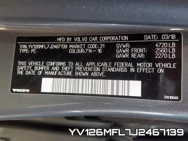 YV126MFL7J2467139 фото 2