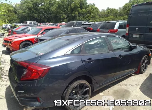 19XFC2E56HE059302 фото 5