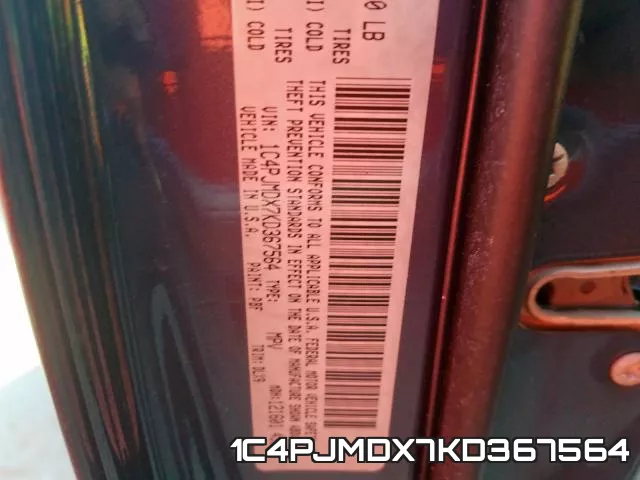 1C4PJMDX7KD367564 фото 2