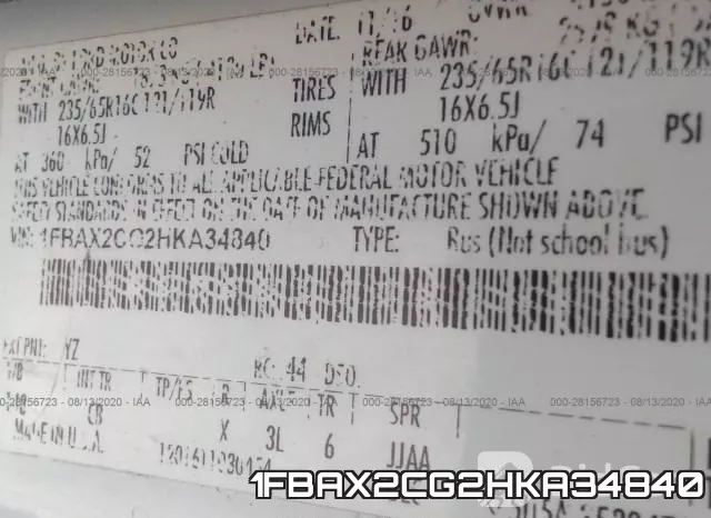 1FBAX2CG2HKA34840 фото 10