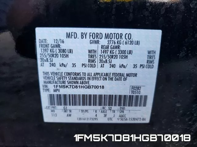 1FM5K7D81HGB70018 фото 2