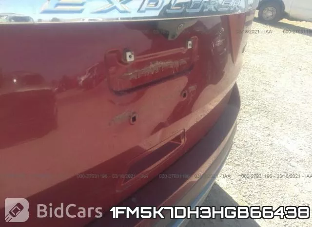 1FM5K7DH3HGB66438 фото 7