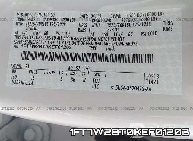 1FT7W2BT0KEF01203 фото 10
