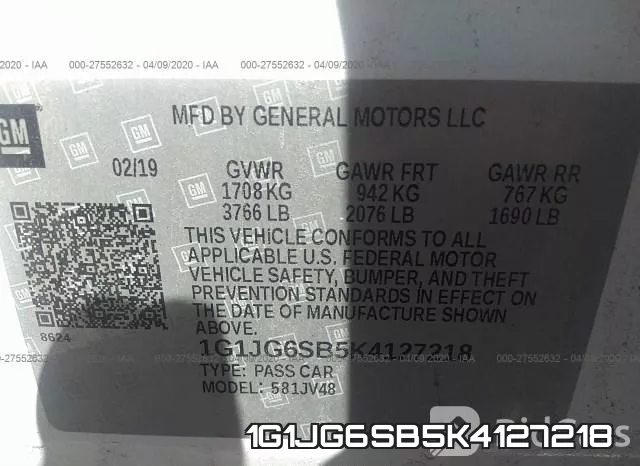 1G1JG6SB5K4127218 фото 10