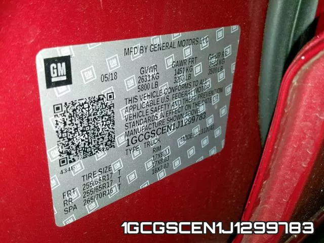 1GCGSCEN1J1299783 фото 2