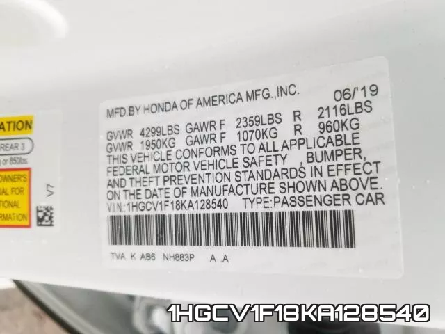 1HGCV1F18KA128540 фото 2