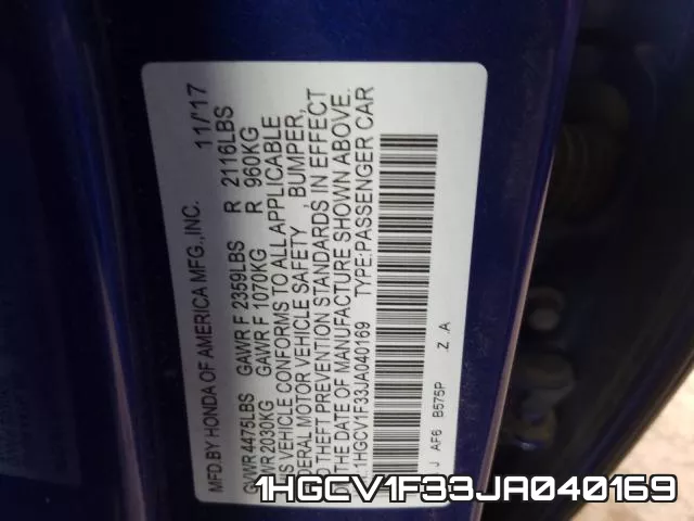 1HGCV1F33JA040169 фото 2