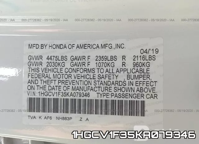 1HGCV1F35KA079346 фото 10