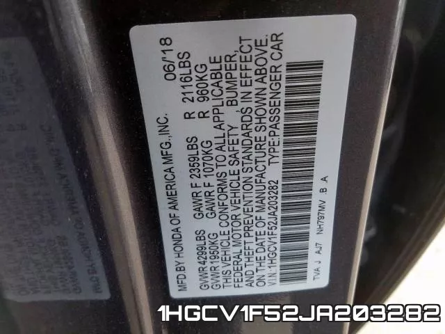 1HGCV1F52JA203282 фото 2