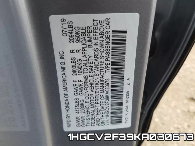 1HGCV2F39KA030673 фото 2