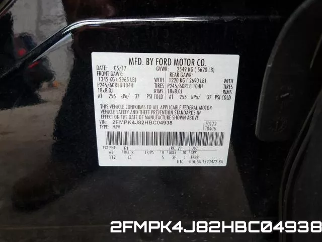 2FMPK4J82HBC04938 фото 2