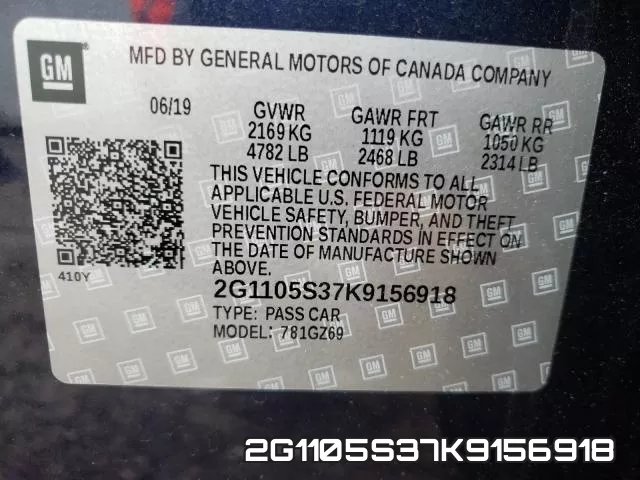 2G1105S37K9156918 фото 2