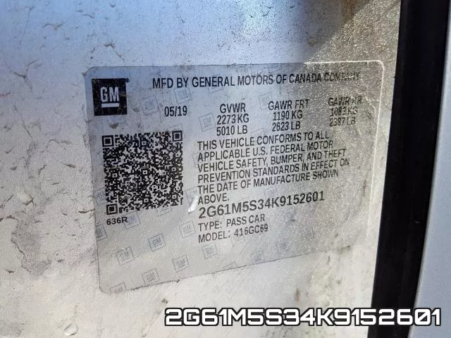 2G61M5S34K9152601 фото 2