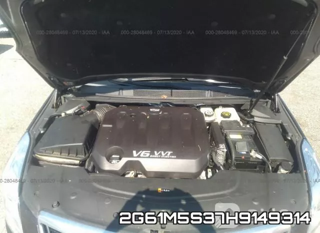 2G61M5S37H9149314 фото 2