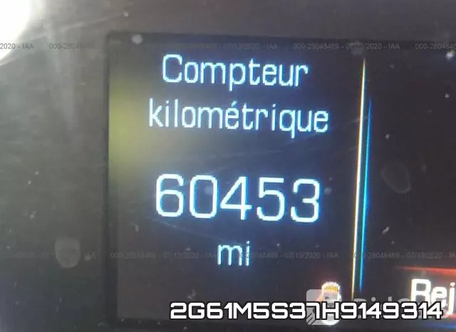 2G61M5S37H9149314 фото 8