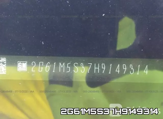 2G61M5S37H9149314 фото 10