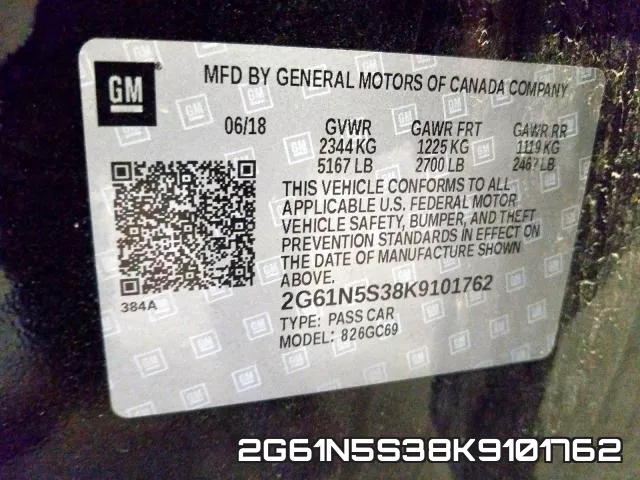 2G61N5S38K9101762 фото 2