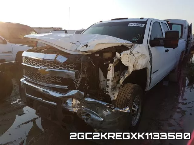 2GC2KREGXK1133580 фото 3