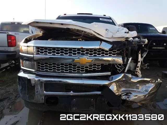 2GC2KREGXK1133580 фото 10