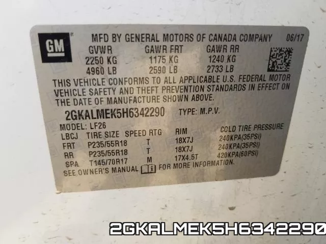 2GKALMEK5H6342290 фото 2