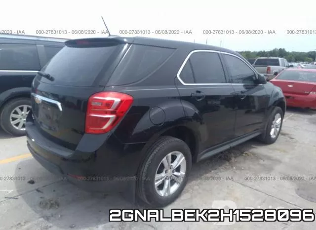 2GNALBEK2H1528096 фото 5