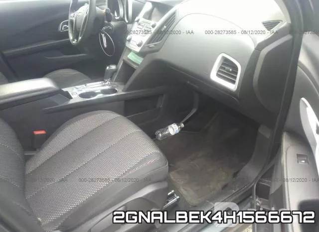 2GNALBEK4H1566672 фото 6