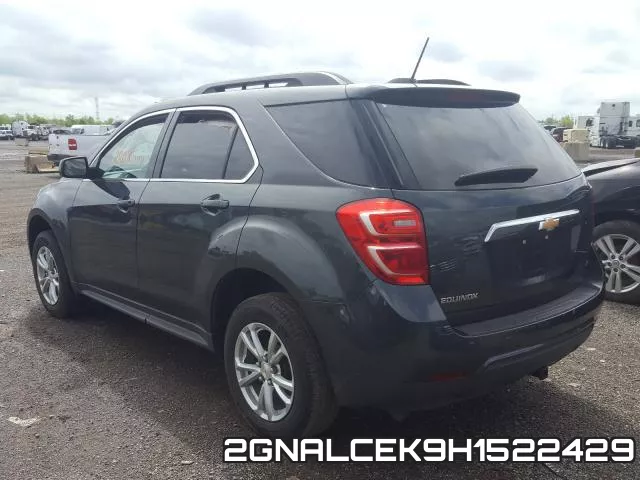 2GNALCEK9H1522429 фото 4
