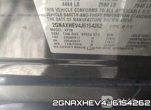 2GNAXHEV4J6154262 фото 10