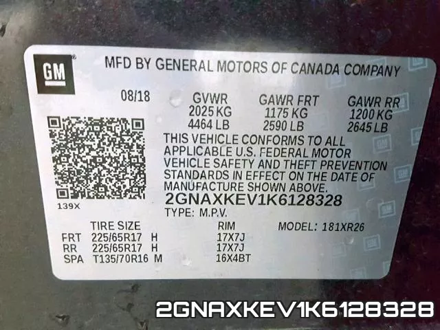 2GNAXKEV1K6128328 фото 2