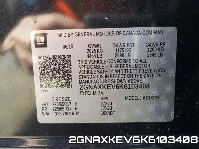 2GNAXKEV6K6103408 фото 2