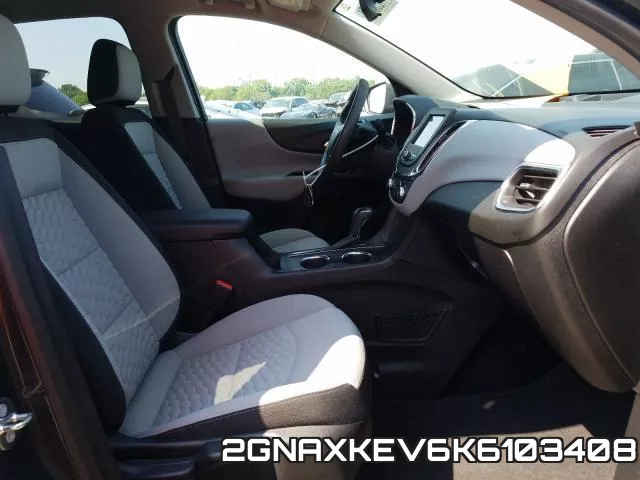 2GNAXKEV6K6103408 фото 6