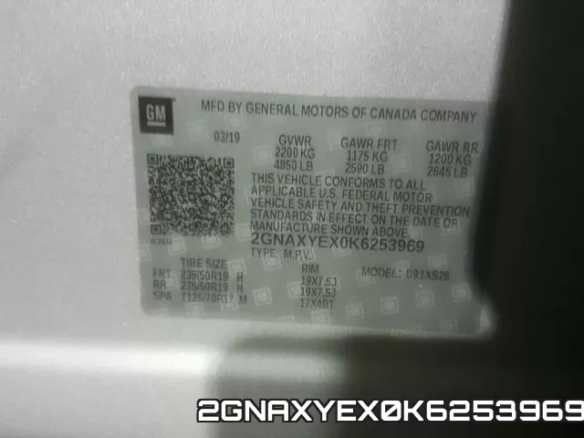 2GNAXYEX0K6253969 фото 2