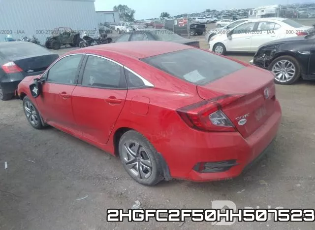 2HGFC2F50HH507523 фото 4