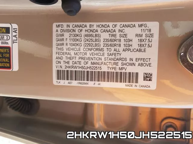 2HKRW1H50JH522515 фото 2